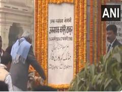 
      
      Bihar CM pays tribute to Karpoori Thakur  
      
      