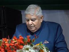 
      
      Whole world amazed by Mahakumbh of Prayagraj: Jagdeep Dhankhar
      
      