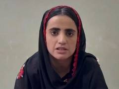 
      
      Mahrang appeals organisations to take notice of internet blackout
      
      