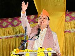 
      
      People of Delhi have been cheated by AAP govt: Uttarakhand CM Dha
      
      