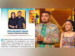 
      
      Raja Rani Coaching: Pioneers in Stitching Education Featured
      
      