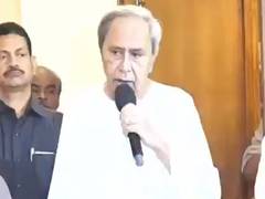 
      
      Former Odisha CM Naveen Patnaik congratulates state
      
      