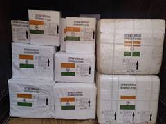 
      
        India sends medical consignment to Equatorial Guinea
      
      