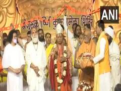 
      
      Swami Govind Dev Giri Maharaj celebrates 76th birthday
      
      