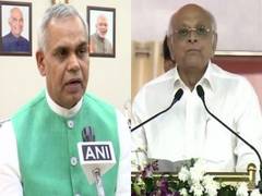 
      
      Gujarat: State-Level celebration of 76th Republic Day 2025 held
      
      