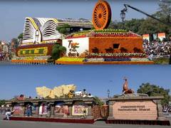 
      
      Culture Ministry’s R-Day tableau celebrates India’s economy
      
      