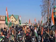 
      
      J-K: Tiranga Yatra organised in Uri to commemorate India’s 76th Republic Day
      
      