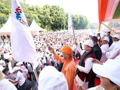 
      
      UP CM Yogi Adityanath flags off ‘Run for Cooperative Marathon'
      
      