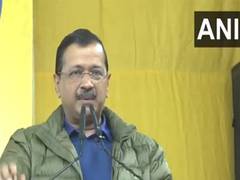
      
      Vote for BJP if you want hefty power bills: Arvind Kejriwal
      
      