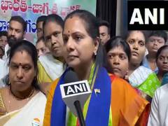 
      
      Telangana: K Kavitha slams Congress government
      
      