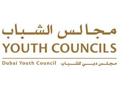 
      
      Dubai Youth Forum to open on January 28 at Mohammed Bin Rashid Li
      
      