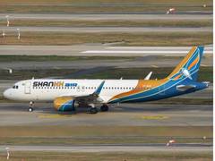 
      
      Shankh Air to Take Flight in May 2025, Connecting Uttar Pradesh
      
      