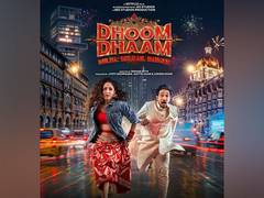 
      
      Yami Gautam, Pratik Gandhi starrer 'Dhoom Dhaam' trailer released
      
      