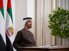 
      
      UAE President declares 2025 as the Year of Community
      
      