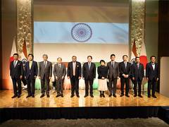 
      
      India's Envoy to Japan hosts reception
      
      