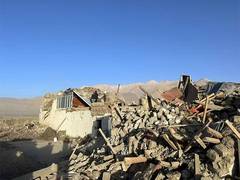 
      
      Earthquake of magnitude 4.5 jolts Tibet
      
      