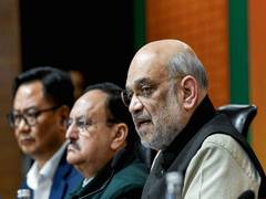 
      
      BJP conducts high-level meeting for Delhi elections  
      
      