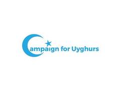 
      
      Campaign for Uyghurs urges global community to act against Uyghur
      
      