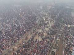 
      
      Stampede incident in Maha Kumbh is extremely sad: Arvind Kejriwal
      
      