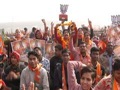 
      
      BJP workers, supporters express excitement ahead of PM Modi's ral
      
      