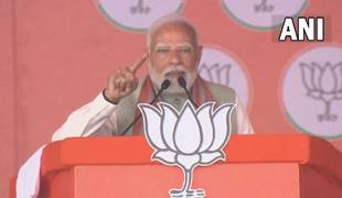 
      
      PM Modi kickstarts his election campaign for Delhi polls
      
      