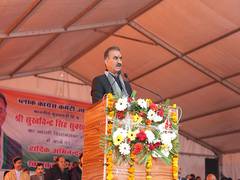 
      
      Himachal CM expresses grief over stampede at Mahakumbh 
      
      