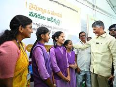 
      
      CM Chandrababu Naidu reviews WhatsApp Governance implementation
      
      