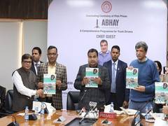 
      
      Nitin Gadkari lauds 'Project Abhay' 
      
      