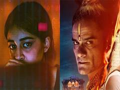 
      
      IIFA Digital Awards 2025: Full list of nominations announced
      
      