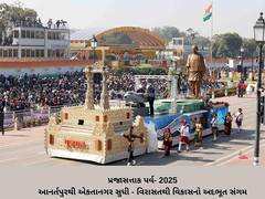 
      
      Republic Day Parade: Gujarat tableu wins ‘Popular choice’ categor
      
      