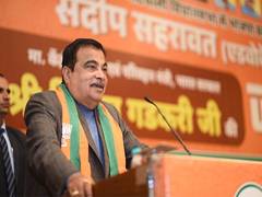 
      
      Union Minister Nitin Gadkari campaigns for Delhi Assembly...
      
      