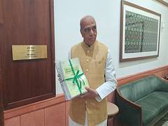 
      
      JPC chairman arrives at Parliament to submit report on Waqf Bill
      
      