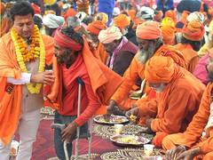 
      
      Narayan Seva Sansthan's Mauni Amavasya 
      
      