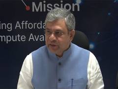 
      
       Indian Government to soon launch GPU access portal as China’s De
      
      