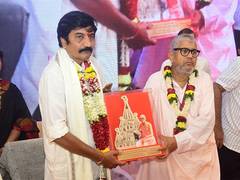 
      
      Gaudiya Mission Hosts 'World Vaishnav Conference'
      
      