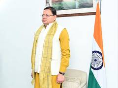 
      
      CM Dhami observes two-minute silence on Gandhi death anniversary 
      
      