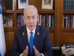 
      
      Israel PM Netanyahu welcomes home released hostages
      
      