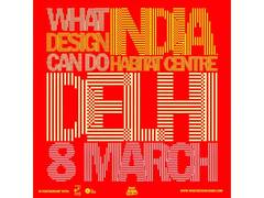 
      
      WDCD Unite for Impactful Design Conversations in 2025
      
      