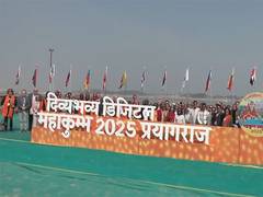 
      
      118-member diplomatic delegation arrives at Maha Kumbh
      
      
