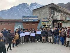 
      
      Karakoram National Movement leaders stage protest in PoGB 
      
      