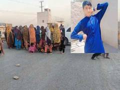 
      
      Protests intensify after enforced disappearance of teenager
      
      