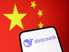 
      
      DeepSeek gives sneak peek into Chinese censorship: Report
      
      