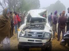 
      
      Haryana: 6 dead, several missing after vehicle plunges into canal
      
      