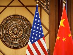 
      
      China denounces US's tariffs, says they are open for talks
      
      
