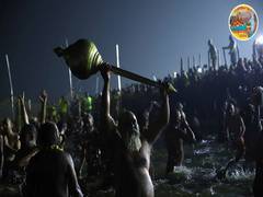 
      
      Maha Kumbh 2025: 'Amrit Snan' begins as over 1.6 million devotees
      
      