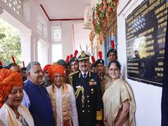 
      
      Admiral Tripathi inaugurates Indian Navy Outreach Pavilion in MP
      
      