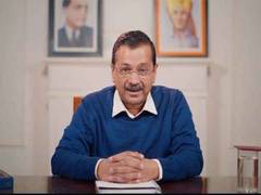 
      
      AAP Chief accuses BJP of conspiracy ahead of Delhi polls
      
      