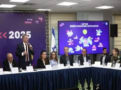 
      
      Israel launches AI revolution in schools with National Education 
      
      