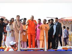 
      
      Vice President of India Takes a Holy Dip at Maha Kumbh 2025 
      
      