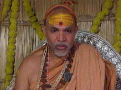 
      
      Shankaracharya lauds services of Adani family at Mahakumbh
      
      